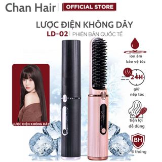  Lược Điện Không Dây Seeme Ion Âm Tạo Kiểu Tóc - Lược Điện Chải Tóc Chăm Sóc Tóc Dễ Dàng Mang Theo 