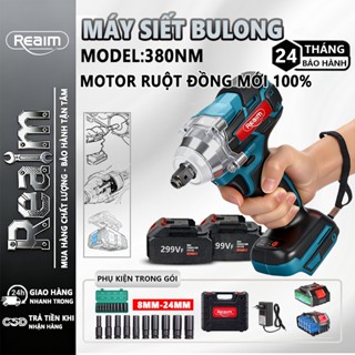  Máy Siết Bulong lực lớn,Lực Siết 380Nm đầu 2 trong 1 Mở ốc nồi xe ga ốc bulong,bảo hành chính hãng 12 tháng 