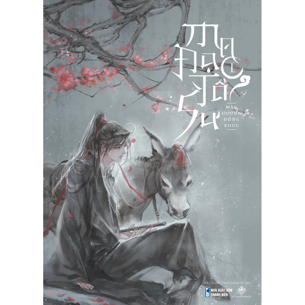 Sách - Ma Đạo Tổ Sư (tái bản 2025) - kèm bookmak