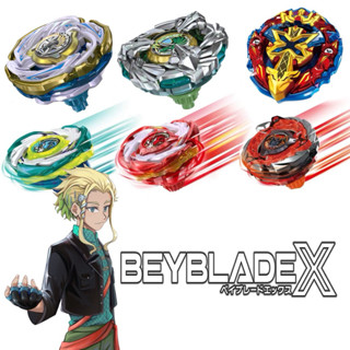 Đồ chơi con quay Beyblade X, chất liệu kim loại và nhựa cho bé (không kèm bệ phóng)