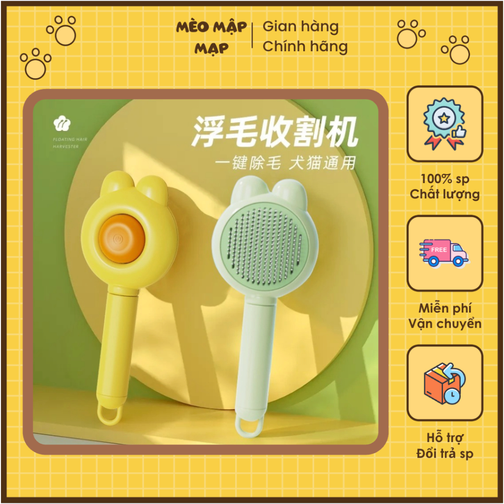 Thú Cưng Mèo Lược Phao Làm Sạch Tóc Cho Mèo Lược Đặc Biệt Cho Bàn Chải Rụng Tóc Mèo Làm Sạch Tóc Hiện Vật Lược