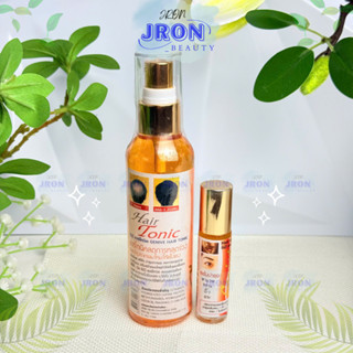 [Nội Địa Thái] Xịt Kích Mọc Tóc Genive Hair Tonic Ngừa Hói Đầu, Giúp Mọc Tóc, Dưỡng Tóc Thái Lan 120ml - Jron Beauty