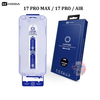  Kính cường lực HODA SAPPHIRE cho IP 17 Pro Max   17 Pro   Air full màn hình siêu cứng cảm ứng nhạy 