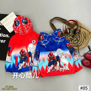 áo khoác cho bé trai 16-40kg