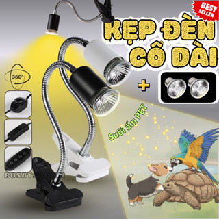  COMBO KẸP ĐÈN + BÓNG ĐÈN SƯỞI 3.0 BOSHI DÙNG ĐỂ SƯỞI ẤM PET RÙA CHÓ MÈO CHIM GÀ BÒ SÁT IGUANA CON NHỎ 
