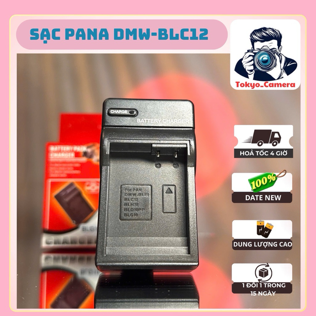 Sạc pin Panasonic DMW-BLC12 ( sạc thay thế ) dùng cho DMC-GH2 , G5 , G6 , G7 , GX8