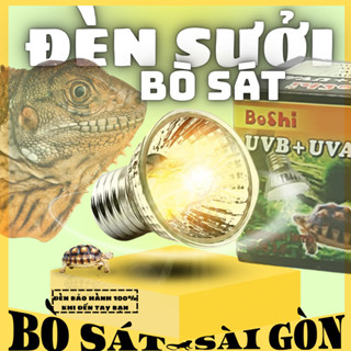 [SALE] ĐÈN SƯỞI ẤM 3.0 BOSHI CHO RÙA NƯỚC BÒ SÁT CHÓ MÈO GÀ CHIM VẸT IGUANA TRẮN RẮN