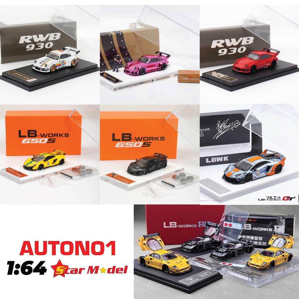 Mô hình xe Porsche Rauth Welt RWB 993 GT - Lambo GT3 EVO - Ferari 458, F40, McLaren 650S tỉ lệ 1:64 