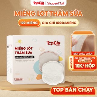 Hộp 100 miếng lót thấm hút sữa TopGiaKids chống tràn tối đa, từ sợi organic an toàn lành tính