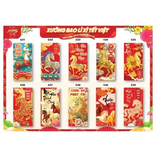 1000 bao lì xì tết 2026 tết Bính Ngọ tặng 100c ngẫu nhiên
