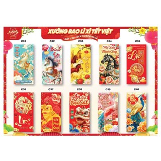 1000 bao lì xì tết 2026 tết Bính Ngọ tặng 100c ngẫu nhiên