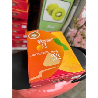 [ JENNY FRUIT ] Thùng Lê Nhật giòn ngọt - thùng 4kg