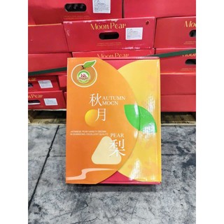 [ JENNY FRUIT ] Thùng Lê Nhật giòn ngọt - thùng 4kg