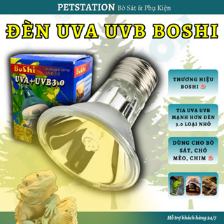  Đèn Uva Uvb Boshi 3.0 Chính Hãng Dùng Cho Bò Sát Rùa Nước Iguana Trăn Rắn Chó Mèo 