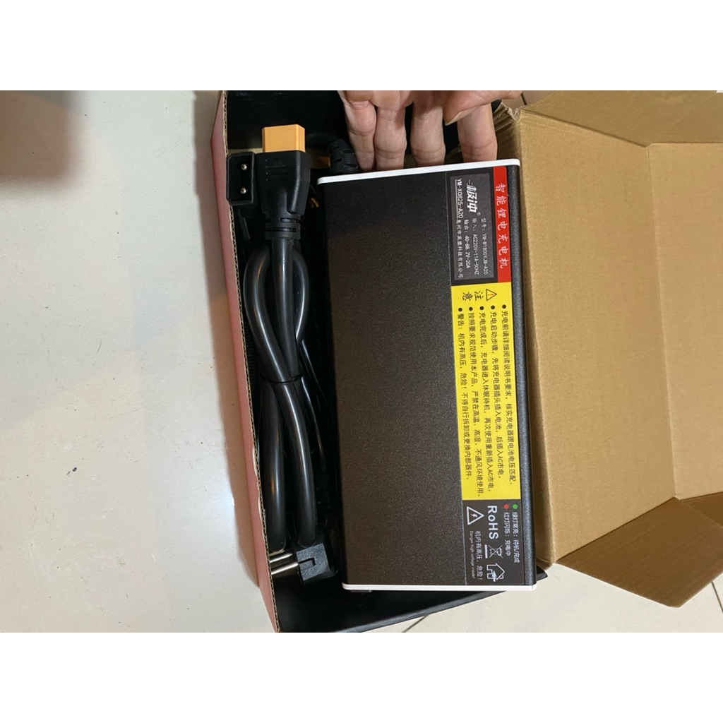 Sạc siêu nhanh 1800W