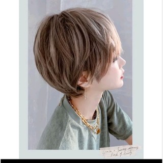 Tóc nguyên đầu tomboy 3081 đẹp
