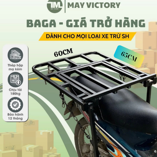 Giá Chở Hàng Xe Máy Cỡ Lớn Dày Dặn MAY VICTORY 60x65cm - Baga sắt chở đồ xe máy chịu tải lớn, sơn tĩ