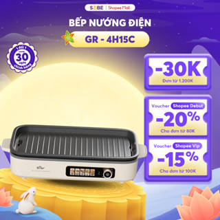Bếp Nướng Điện Bear Bếp Điện Bếp Nướng Bếp Điện Đa Năng Bếp Nướng Không Khói Nồi Nướng Điện Nồi Nướng - GR-4H15C