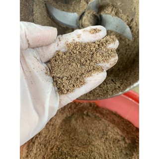  1Kg Hạt ngũ hoa say nhuyễn 