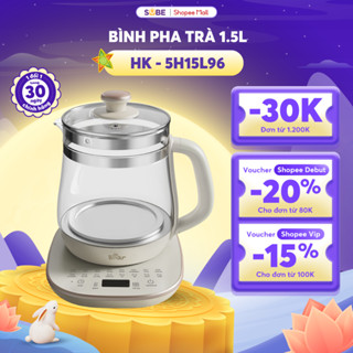 Bình Pha Trà Bear 1.5L Ấm Siêu Tốc Bình Thủy Tinh Đựng Nước Ấm Pha Trà Ấm Trà Bình Thủy Giữ Nhiệt Ấm Đun Nước HK-5H15L96