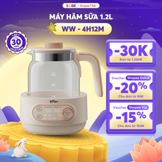 Máy Đun Nước Pha Sữa BEAR 1.2L Bình Đun Nước Hâm Sữa Bình Đun Giữ Nhiệt Cho Mẹ Máy Hâm Sữa Cho Bé Bản Mới WW-4H12M