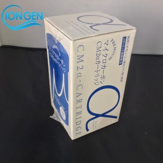 Lõi lọc Trim Ion HYPER NEO CURE [CHÍNH HÃNG NIHON-TRIM MỚI 100%]