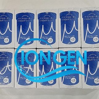 Lõi lọc Trim Ion HYPER NEO CURE [CHÍNH HÃNG NIHON-TRIM MỚI 100%]