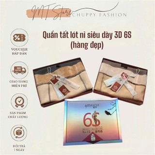 Quần tất nữ lót lông giữ nhiệt 3D 6S siêu ấm [Hàng Chuẩn]