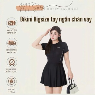 Đồ bơi bigsize 60-100kg nữ cộc tay kín đáo chân váy có quần bảo hộ đi bơi bikini đi biển nữ co giãn thoải mái