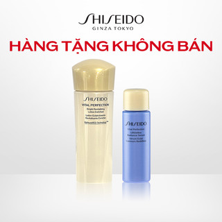  Gift T10  Nước dưỡng da VPN Bright Revitalizing Softener Enriched 25ml Tinh chất dưỡng da Shiseido Vital-Perfection Li 