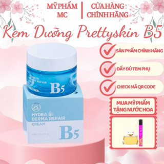 Kem dưỡng trắng da B5 Pretty Skin 52ml phục hồi cấp ẩm căng bóng ngừa lão hóa da...