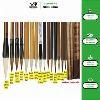 Combo 15 Bút lông viết Thư Pháp,Thư Hoạ (Tặng kèm mành tre)