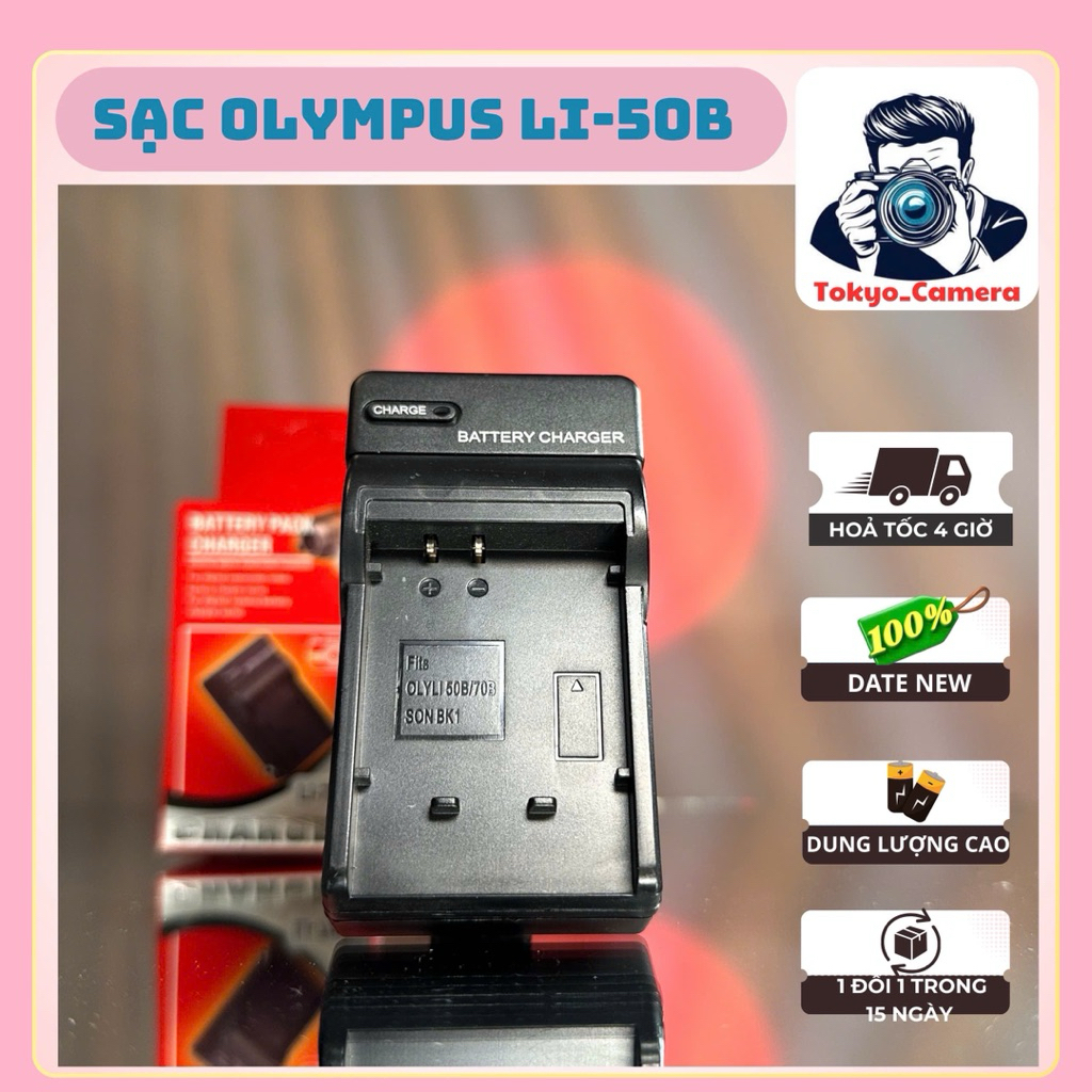 Sạc pin Olympus Li-50B ( sạc thay thế ) dùng cho Tough-6000, Tough-6010, Tough-6020, Tough-8000, Tou