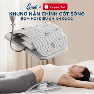  Khung nắn chỉnh định hình cột sống lưng EMA 3 túi khí điều chỉnh được cao thấp ngay khi nằm 