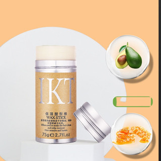  Sáp vuốt tóc nam nữ tóc mái tóc con vào nếp cực đẹp không bết Keo vuốt tóc mùi dễ chịu giúp tóc vào nếp dễ dàng IKT 75g 