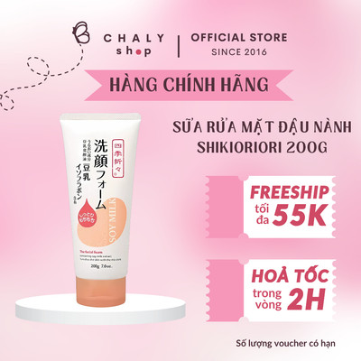 Sữa rửa mặt tinh chất đậu nành Shikioriori 200g của Nhật Bản