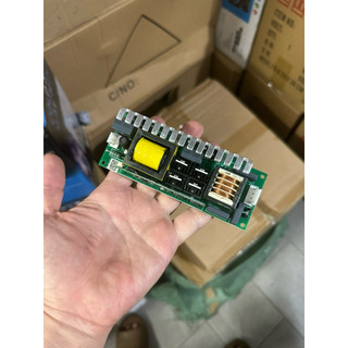 Kích đèn beam 350W
