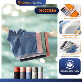  COMBO 3 Quần Lót Nam SeamOne Boxer Massage Hàu Cao Cấp Co Giãn 4 Chiều Thoáng Khí Lót Kháng Khuẩn Khử Mùi - SO005 