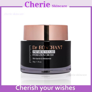 (Hàng công ty) Kem Vitamin B5 Dr Eonchan7 cấp ẩm, phục hồi, dưỡng chống lão hoá da 50g