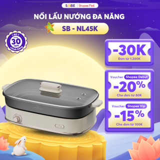 Nồi Điện Đa Năng Bear 4.5L Bếp Nướng Điện Nồi Điện Nồi Lẩu Điện Nồi Hấp Điện Bếp Nướng Nồi Lẩu Nướng Bếp Lẩu - NSB-NL45K