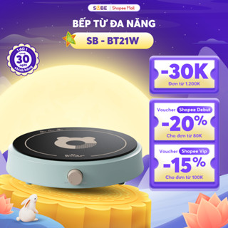 Bếp Từ Bear Bếp Điện Từ Bếp Điện Bếp Từ Đơn Bếp Điện Mini Bếp Điện Đa Năng Bếp Đa Năng 8 Mức Nhiệt - SB-BT21W