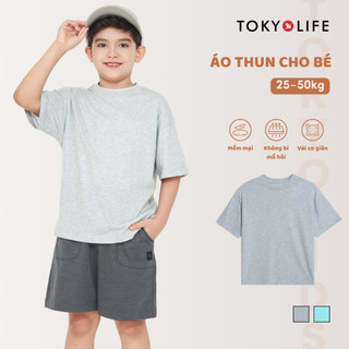  Áo thun trơn cho bé TOKYOLIFE áo thun trơn cộc tay cho bé trai bé gái mềm mịn dễ phối đồ 40004320 