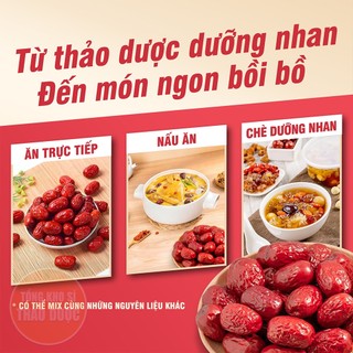Táo đỏ Hàn Quốc 100g, dày thịt, hạt nhỏ, vị ngọt, dùng pha trà, hầm canh, ăn vặt, tốt cho sức khỏe