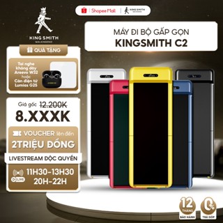 Máy đi bộ tại nhà gấp gọn KingSmith Walkingpad C2 WPS1F - Gấp gọn thông minh - Tốc độ 6 km/h - BH 12 Tháng