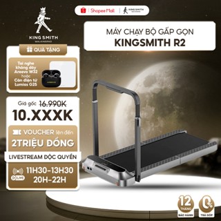 Máy chạy bộ tại nhà gấp gọn KingSmith R2 TRR2F - Bản Quốc Tế - 2 chế độ tập luyện - Tốc độ 12 km/h - BH 12 Tháng