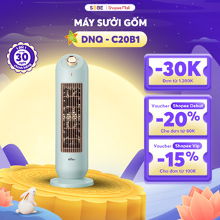 Máy Sưởi Gốm BEAR Cho Bé Máy Sưởi Đứng Quạt Sưởi Mùa Đông Sưởi Ấm Cho Trẻ Sơ Sinh Phòng Tắm, Nhà Tắm - C20B1