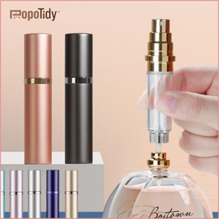 Popotidy Bình xịt nước hoa mini du lịch 5ML có thể nạp lại chai xịt nước hoa Cosmeti hộp đựng