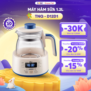 Máy Đun Nước Pha Sữa BEAR Máy Đun Nước Hâm Sữa Ấm Đun Nước Pha Sữa Ấm Đun Nước Máy Pha Sữa Nóng Cho Bé TNQ-D12D1