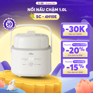 Nồi Nấu Chậm Bear 1L Có Xửng Hấp Nồi Nấu Cháo Chậm Nồi Nấu Cháo Cho Bé Nồi Hầm Nồi Chưng Yến Nấu Chậm  SC-4H10E