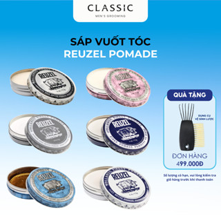 Bộ Sản Phẩm Sáp Vuốt Tóc Reuzel Pomade